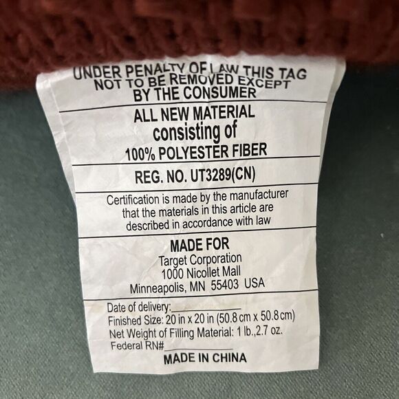 Threshold Designed Studio McGee Oversized Bobble Knit Square Throw Pillow Rust - Picture 9 of 10